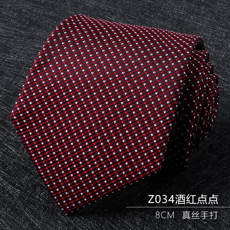 Men S Mulberry Silk Silk Tie Formal Business 8Cm Black Burgundy Groom Wedding Hand Tie Gift Box
Men S Mulberry Silk Silk Tie Formal Business 8Cm Black Burgundy Groom Wedding Hand Tie Gift Box