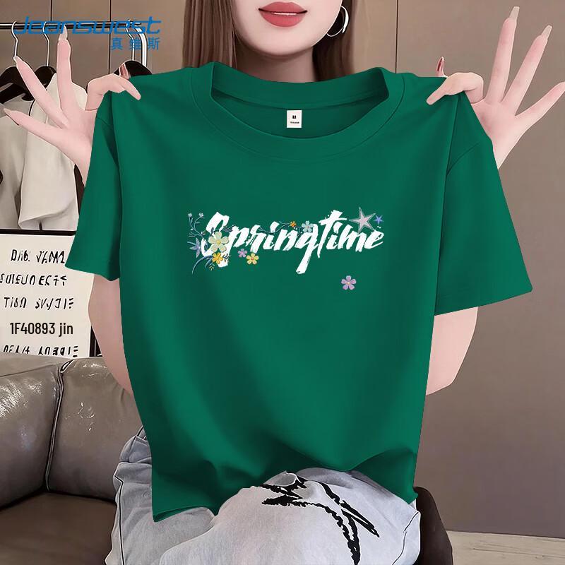 Jeanswest Women s Oversize Round Neck Cotton T-Shirt L
Jeanswest Women s Oversize Round Neck Cotton T-Shirt L
