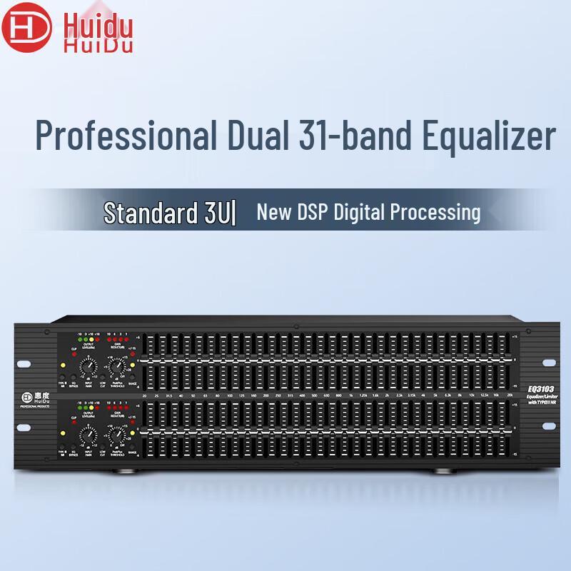 Huido Professional 31-Band Digital Audio Video Equalizer (CN version)
Huido Professional 31-Band Digital Audio Video Equalizer (CN version)