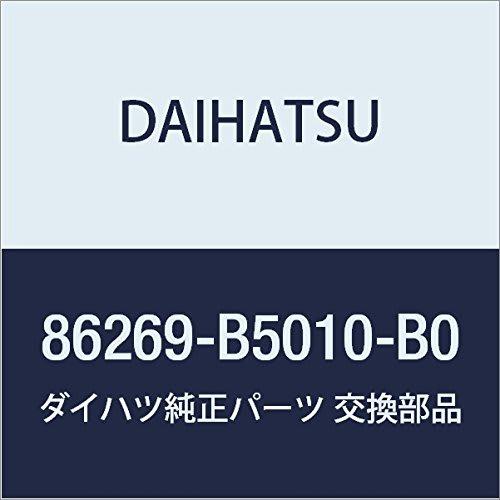 DAIHATSU Genuine Parts Speaker Grill Hijet, Hijet Truck Part Number 86269-B5010-B0
DAIHATSU Genuine Parts Speaker Grill Hijet, Hijet Truck Part Number 86269-B5010-B0