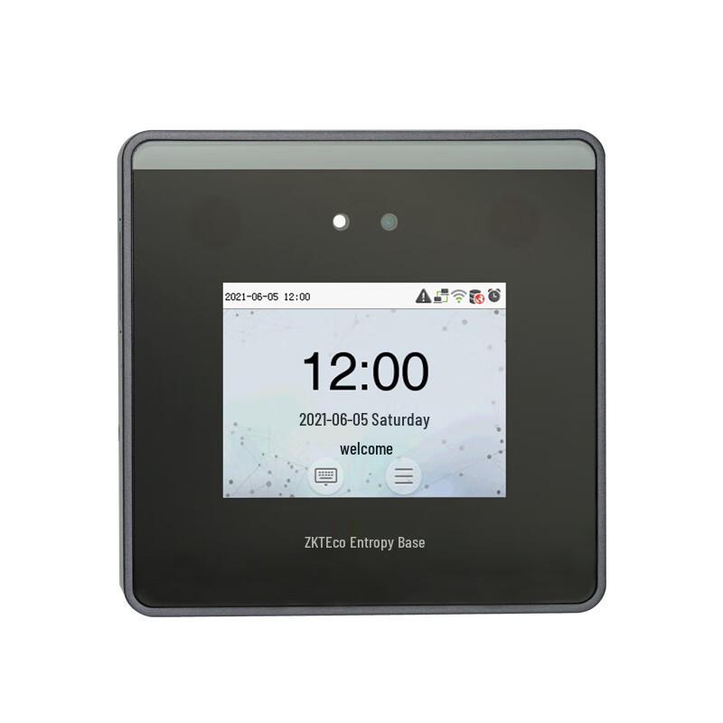 ZKTeco xFace55 Dynamic Facial Recognition Time Attendance & Access Control System
ZKTeco xFace55 Dynamic Facial Recognition Time Attendance & Access Control System
