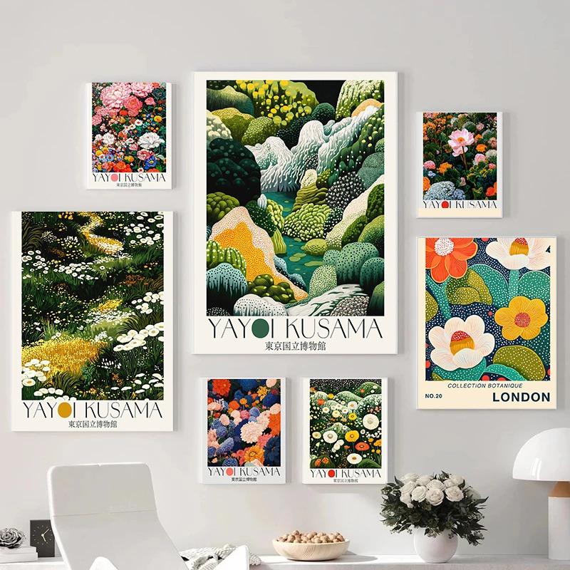Japan Yayoi Kusama Inspired Botanical Tokyo Museum Poster Japandi Colorful Floral Artwork Canvas Painting Wall For Home Decor 21cm×30cm NoFrame
Japan Yayoi Kusama Inspired Botanical Tokyo Museum Poster Japandi Colorful Floral Artwork Canvas Painting Wall For Home Decor 21cm×30cm NoFrame