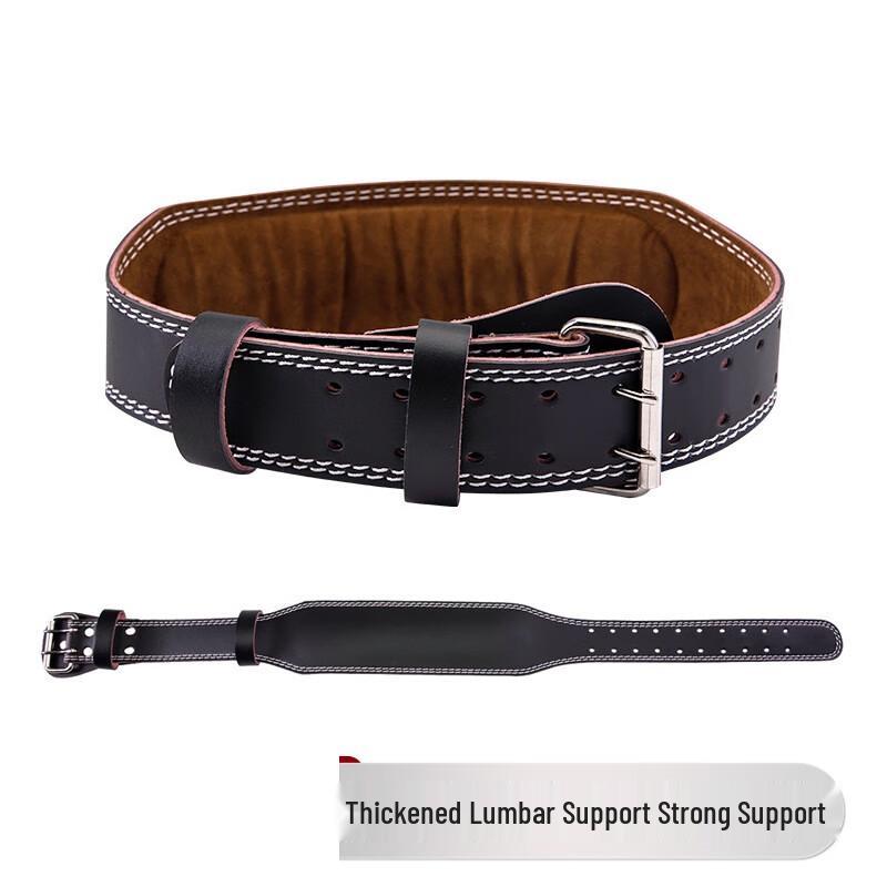 Unisex PU Leather Weightlifting Fitness Belt
Unisex PU Leather Weightlifting Fitness Belt