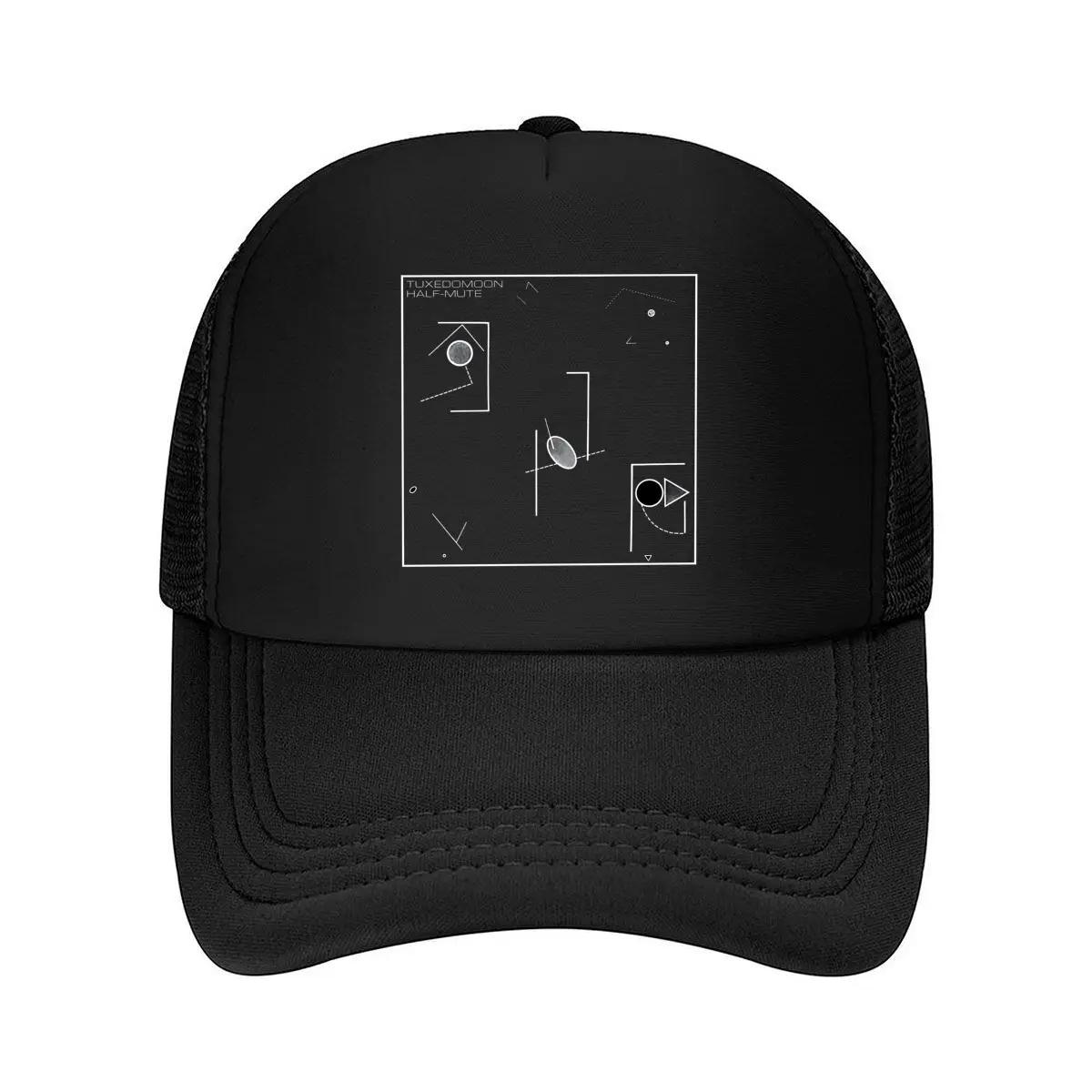 Minimal Tech Abstract - Inspired, Geometric Shape Design Mesh Baseball Cap One Size
Minimal Tech Abstract - Inspired, Geometric Shape Design Mesh Baseball Cap One Size