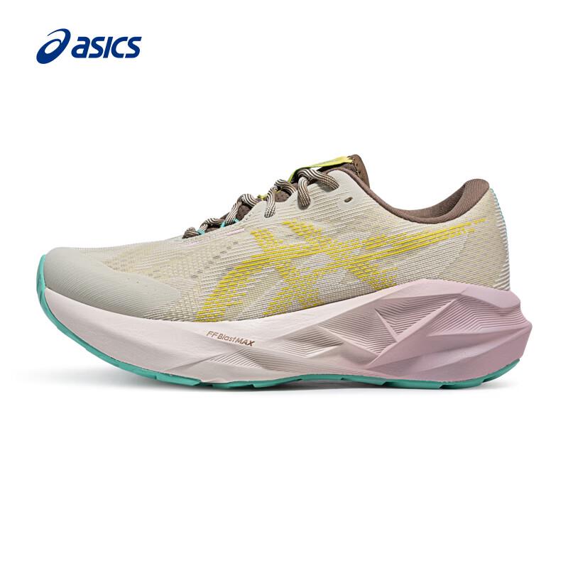 ASICS Women s NOVABLAST 5 TR Running Shoes 37.5
ASICS Women s NOVABLAST 5 TR Running Shoes 37.5