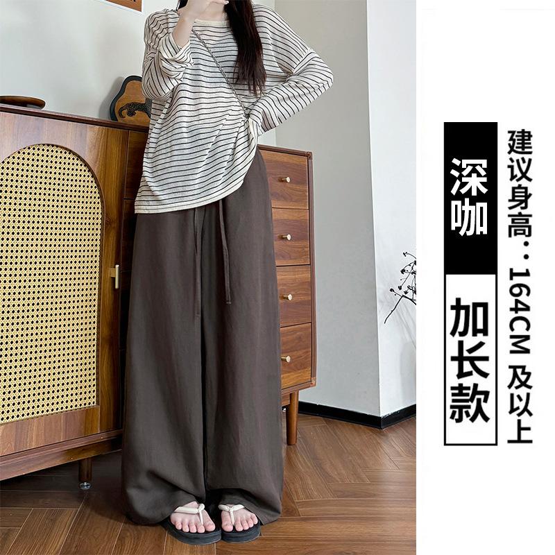 All-inclusive edge Tencel linen wide-leg pants women s summer thin high-waisted lazy and thin straight-leg pants loose linen cotton casual pants XL
All-inclusive edge Tencel linen wide-leg pants women s summer thin high-waisted lazy and thin straight-leg pants loose linen cotton casual pants XL