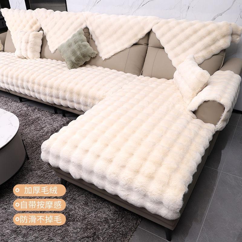 Продажа зимнего дивана L-образной формы, полотенца, коврика для сиденья, мягкой плюшевой подушки, дополнительного тепла, простого нового чехла для дивана, тканевого дивана, домашнего декора 70*70cm
Продажа зимнего дивана L-образной формы, полотенца, коврика для сиденья, мягкой плюшевой подушки, дополнительного тепла, простого нового чехла для дивана, тканевого дивана, домашнего декора 70*70cm