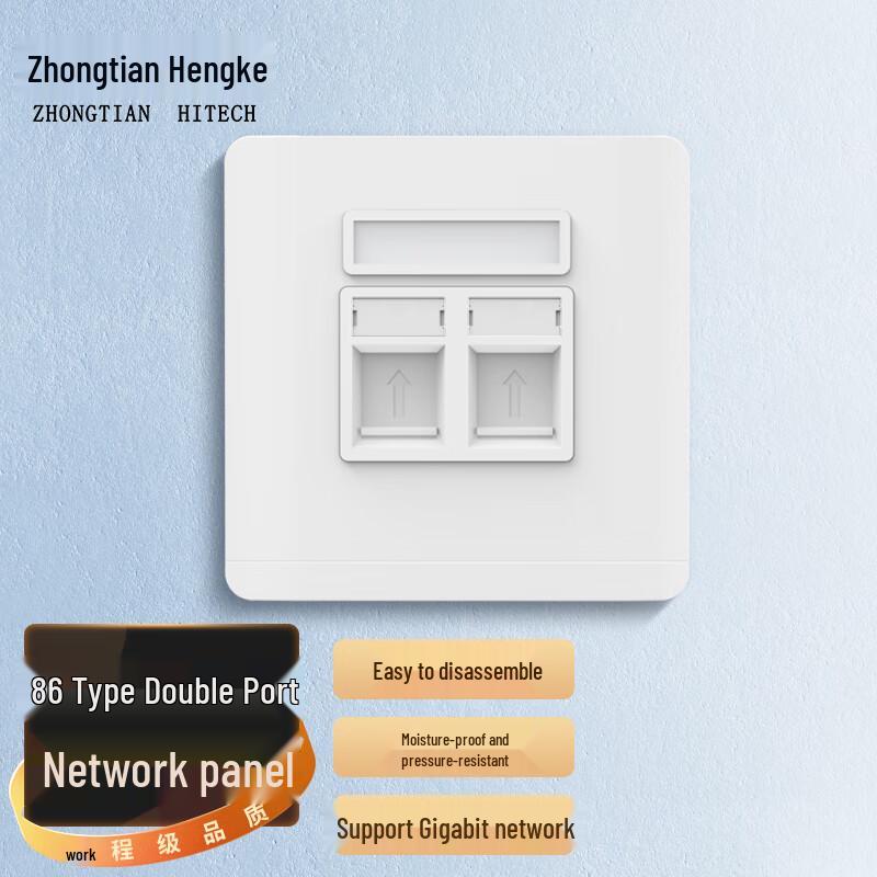 Zhongtianhengke Network Modules & Wall Plates
Zhongtianhengke Network Modules & Wall Plates