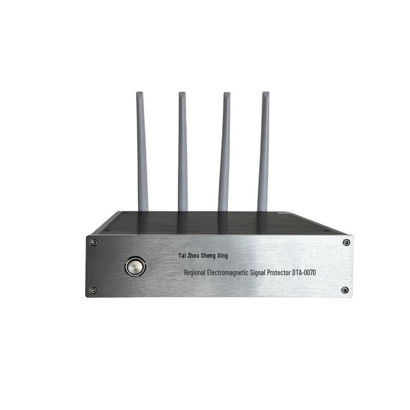 Tang Quan Electromagnetic Signal Protection Device
Tang Quan Electromagnetic Signal Protection Device