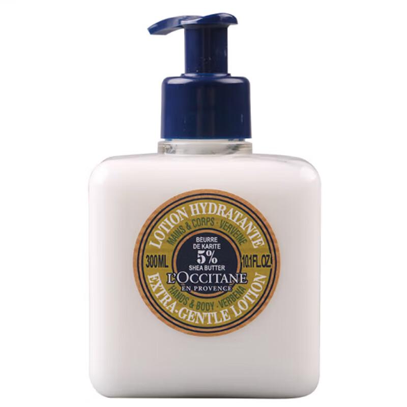 L Occitane Shea Butter Verbena Hand & Body Lotion 300ml
L Occitane Shea Butter Verbena Hand & Body Lotion 300ml