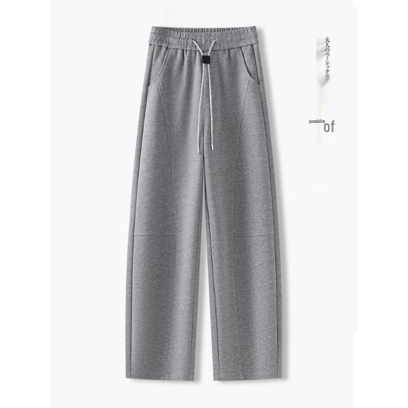 Women s High-Waist Gray Harem Scimitar Pants - Spring/Autumn 2025, Petite Straight-Leg Style 29/XL for 115-125 jin
Women s High-Waist Gray Harem Scimitar Pants - Spring/Autumn 2025, Petite Straight-Leg Style 29/XL for 115-125 jin