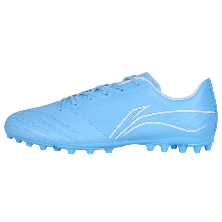 Футбольные бутсы Li Ning Shadow из искусственной кожи с термополиуретановым покрытием, амортизирующие, нескользящие, износостойкие, легкие, мужские футбольные бутсы ASFS009-3 39
Футбольные бутсы Li Ning Shadow из искусственной кожи с термополиуретановым покрытием, амортизирующие, нескользящие, износостойкие, легкие, мужские футбольные бутсы ASFS009-3 39
