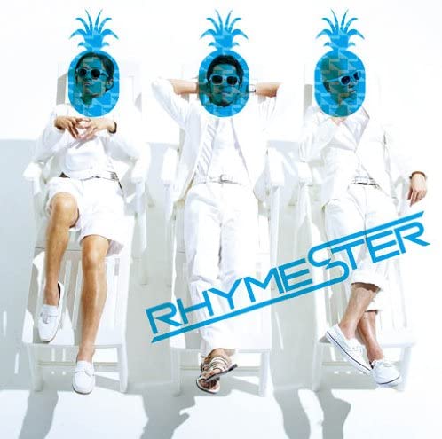 CD RHYMESTER Flash back natsu shokaiseisang KSCL18034 Japan ObiJapanese Club Dance Used
CD RHYMESTER Flash back natsu shokaiseisang KSCL18034 Japan ObiJapanese Club Dance Used