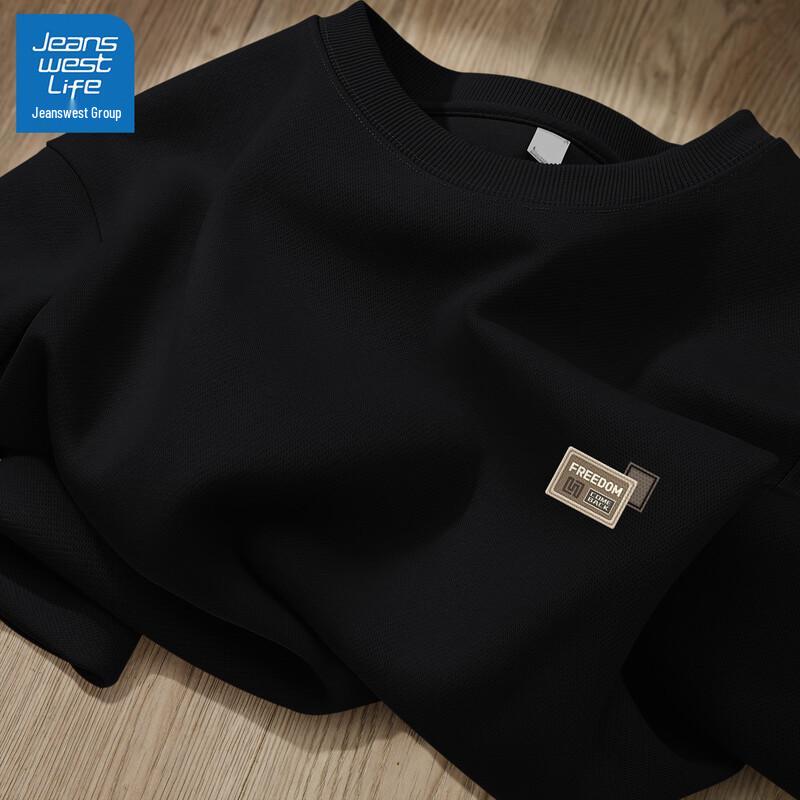 JEANSWEST LIFE Men s 2025 High Street Crew Neck Pullover 3XL
JEANSWEST LIFE Men s 2025 High Street Crew Neck Pullover 3XL