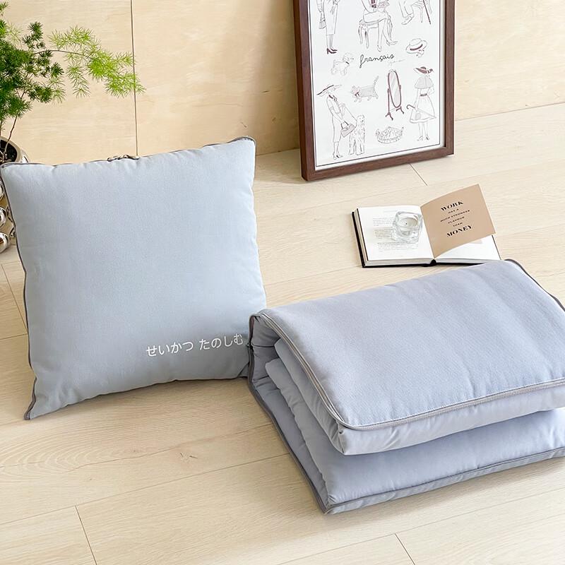 Yuduo HC Pillow Blanket
Yuduo HC Pillow Blanket