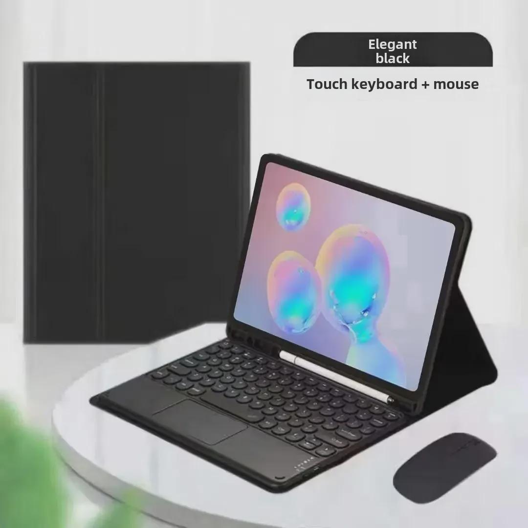 Кожаный чехол для клавиатуры Lenovo Xiaoxin Tab P11 Bluetooth с круглыми клавишами Round key
Кожаный чехол для клавиатуры Lenovo Xiaoxin Tab P11 Bluetooth с круглыми клавишами Round key