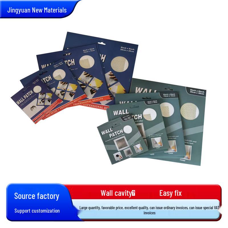 Customizable Wall Repair Panels and Stickers for Flexible Combinations
Customizable Wall Repair Panels and Stickers for Flexible Combinations