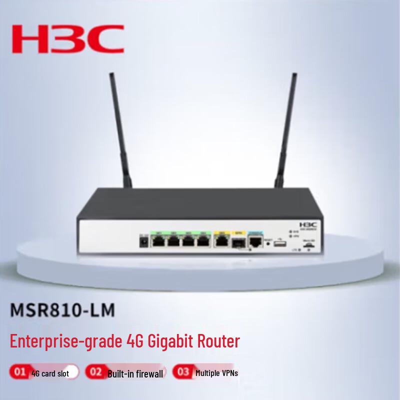 H3C MSR Series Enterprise Routers
H3C MSR Series Enterprise Routers