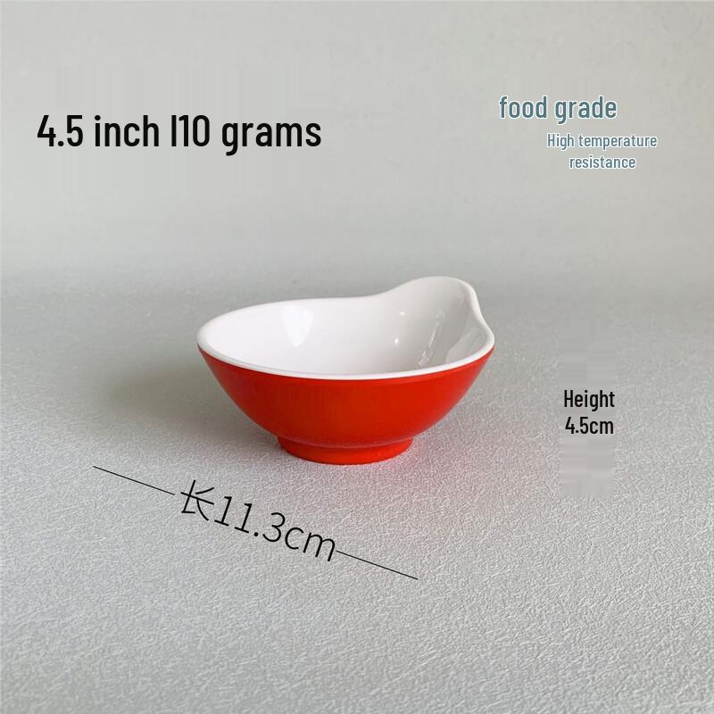 777 Food-Grade Melamine Serving Bowl
777 Food-Grade Melamine Serving Bowl