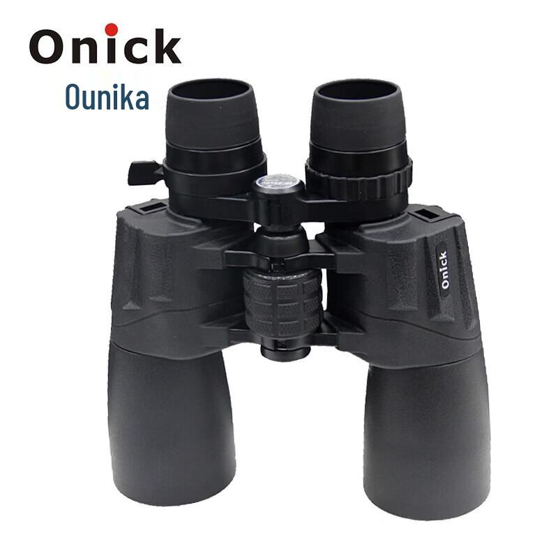 Onick 10-30x50 HD Continuous Zoom Porro Binoculars
Onick 10-30x50 HD Continuous Zoom Porro Binoculars