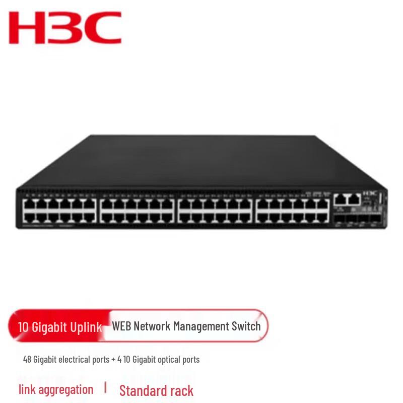 H3C LS-5560X-54C-EI Aggregation Switch
H3C LS-5560X-54C-EI Aggregation Switch