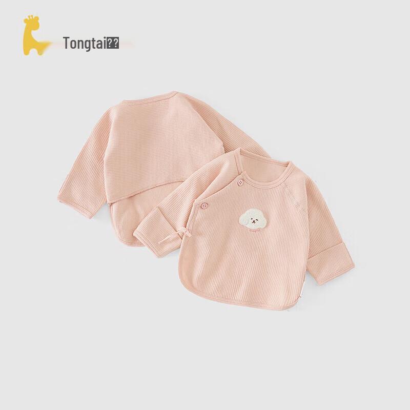 Tongtai Baby Half-Back Undershirt 2-Pack 59cm
Tongtai Baby Half-Back Undershirt 2-Pack 59cm