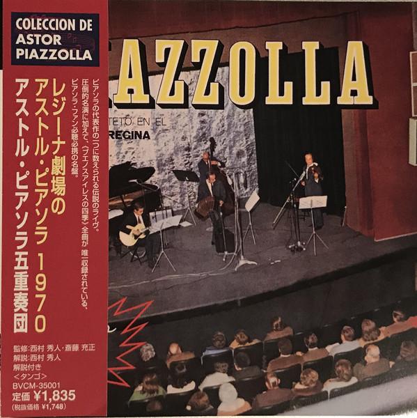Компакт-диск ASTOR PIAZZOLLA - Astor Piazzolla Y Su Quinteto En El BVCM35001 RCA, BMG 1998 Japan Obi World Music
Компакт-диск ASTOR PIAZZOLLA - Astor Piazzolla Y Su Quinteto En El BVCM35001 RCA, BMG 1998 Japan Obi World Music