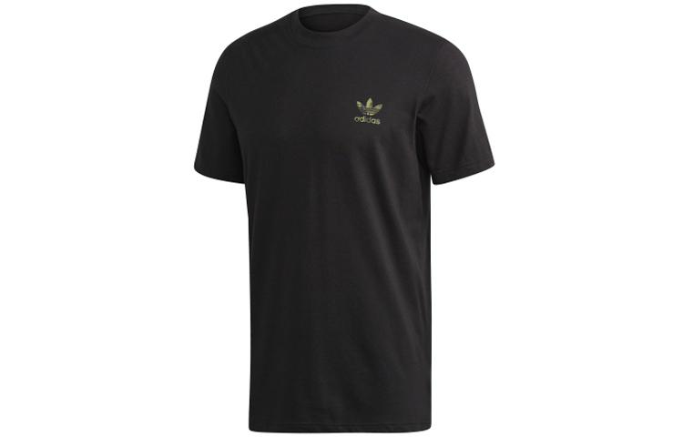 Adidas T Shirts Men s Crew Neck Moderate Straight Fit FM3352 L
Adidas T Shirts Men s Crew Neck Moderate Straight Fit FM3352 L