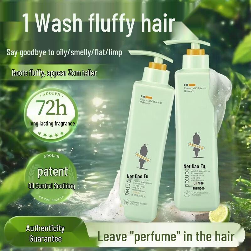 Adolph Silicone-Free Shampoo & Conditioner Set
Adolph Silicone-Free Shampoo & Conditioner Set
