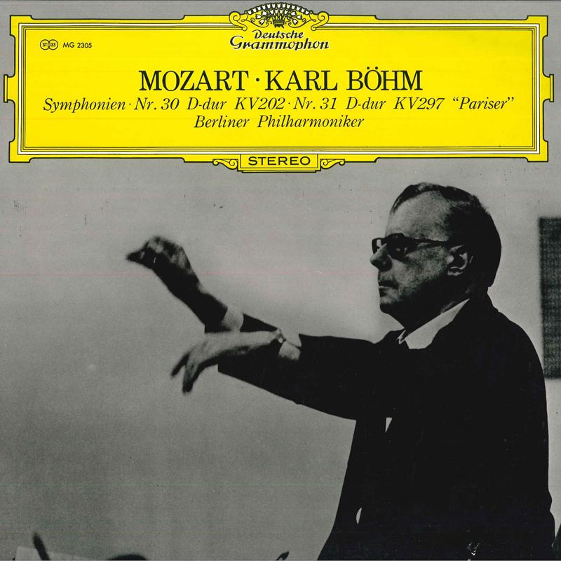 LP Record BOHM.BERLIN PHIL. - W.a.mozart.2 Symphonien Nr.30 Und N MG2305 DEUTSCHE GRAMMO Japan Obi Classical Used
LP Record BOHM.BERLIN PHIL. - W.a.mozart.2 Symphonien Nr.30 Und N MG2305 DEUTSCHE GRAMMO Japan Obi Classical Used
