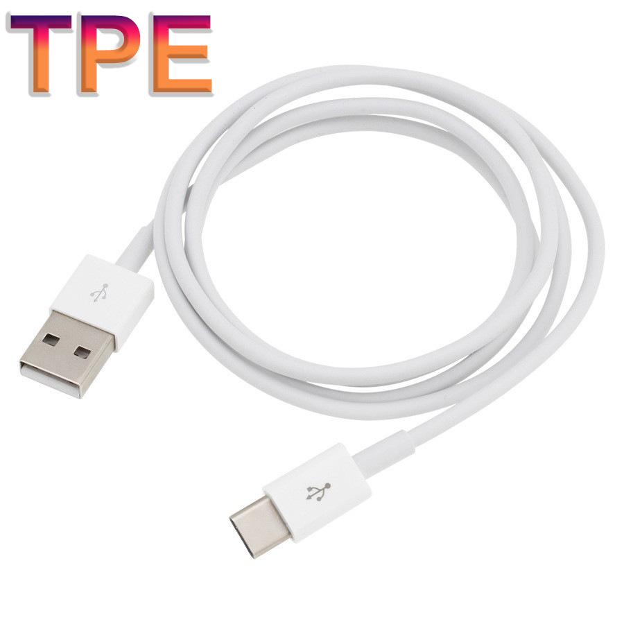 Белый TPE кабель для зарядки, совместимый с Apple, 1 метр 1m for Apple (USB-Lighting) белый
Белый TPE кабель для зарядки, совместимый с Apple, 1 метр 1m for Apple (USB-Lighting) белый