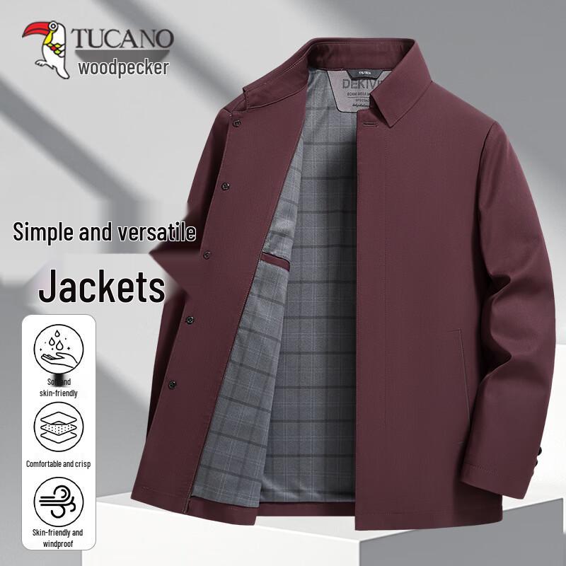 TUCANO Men s Versatile Casual Lapel Jacket 4XL
TUCANO Men s Versatile Casual Lapel Jacket 4XL