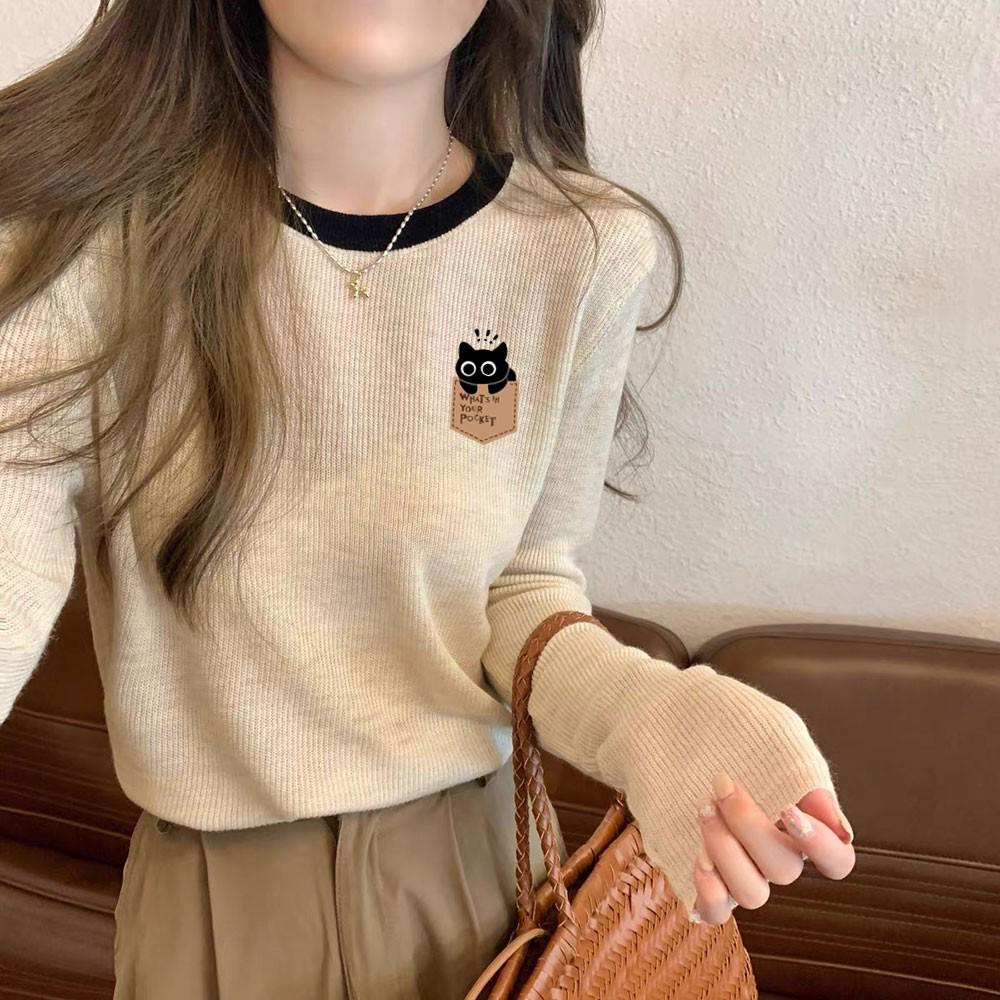 Plush Contrast Long Sleeve T-Shirt for Women - Autumn/Winter, Velvet, Warm, Slimming, Trendy Round Neck Top Large
Plush Contrast Long Sleeve T-Shirt for Women - Autumn/Winter, Velvet, Warm, Slimming, Trendy Round Neck Top Large