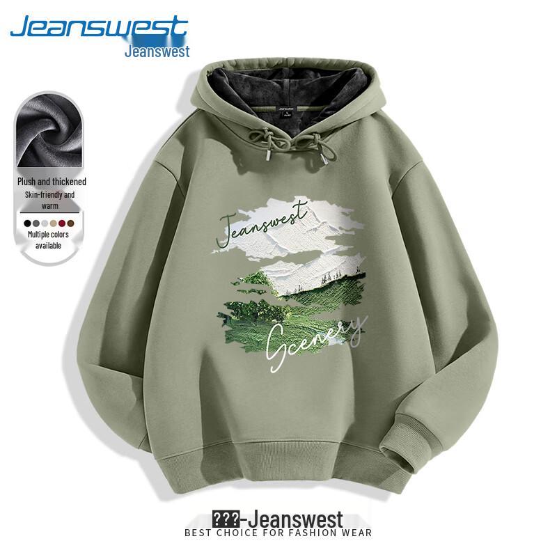 Jeanswest Men s Fleece Lined Hooded Sweatshirt 3XL
Jeanswest Men s Fleece Lined Hooded Sweatshirt 3XL