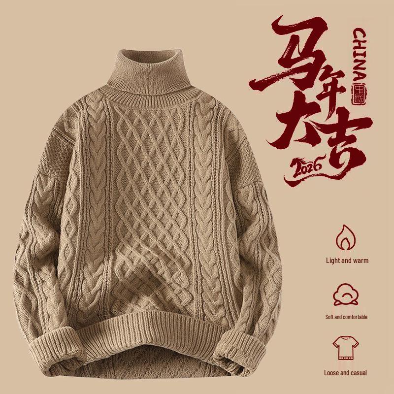 Men s Retro Red Cable Knit High Neck Sweater - Autumn/Winter Loose Fit Couple s Outfit 2XL світло-коричневого кольору
Men s Retro Red Cable Knit High Neck Sweater - Autumn/Winter Loose Fit Couple s Outfit 2XL світло-коричневого кольору
