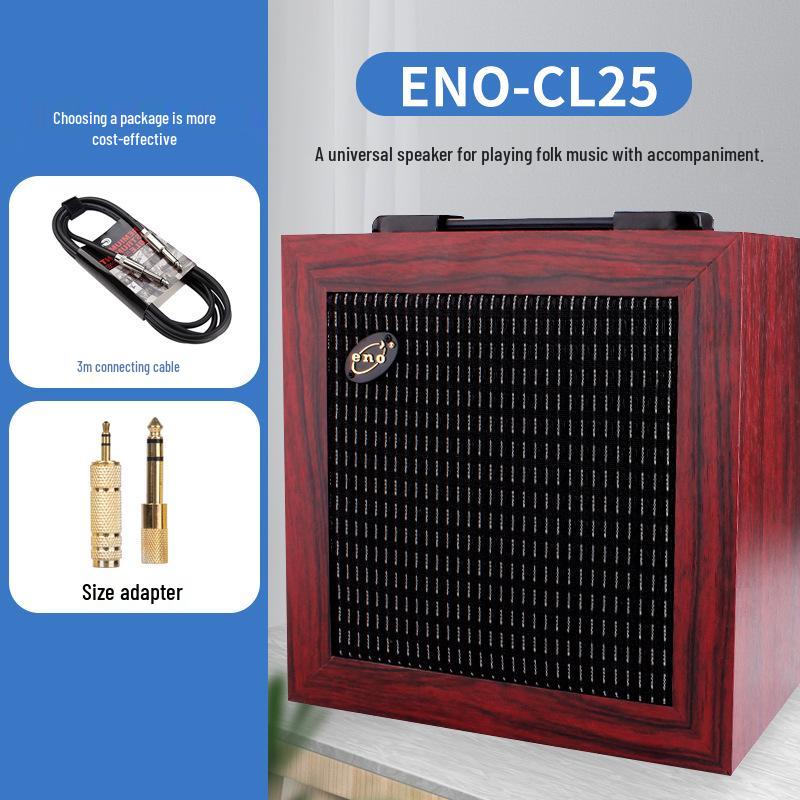 Yinuo Guzheng Amplifier: Specialized Audio for Chinese Instruments - Perfect for Stage Performance with Guzheng, Erhu, and Guqin Pickup. No Specific Size
Yinuo Guzheng Amplifier: Specialized Audio for Chinese Instruments - Perfect for Stage Performance with Guzheng, Erhu, and Guqin Pickup. No Specific Size