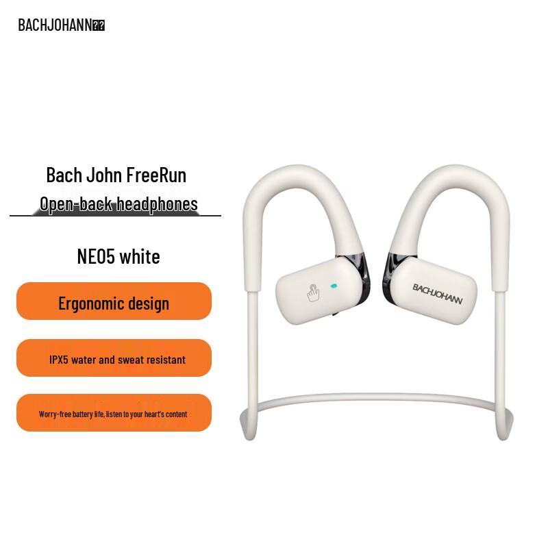 Bach Johann NE05 Free Run Open-Ear Sports Earbuds
Bach Johann NE05 Free Run Open-Ear Sports Earbuds