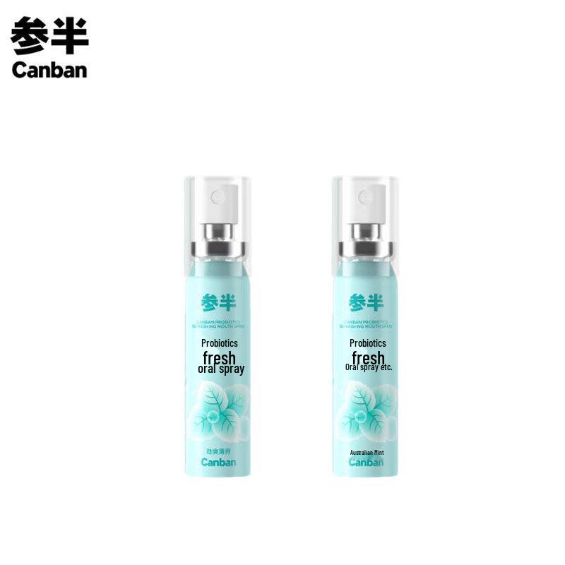 Can Ban Probiotic Oral Spray
Can Ban Probiotic Oral Spray