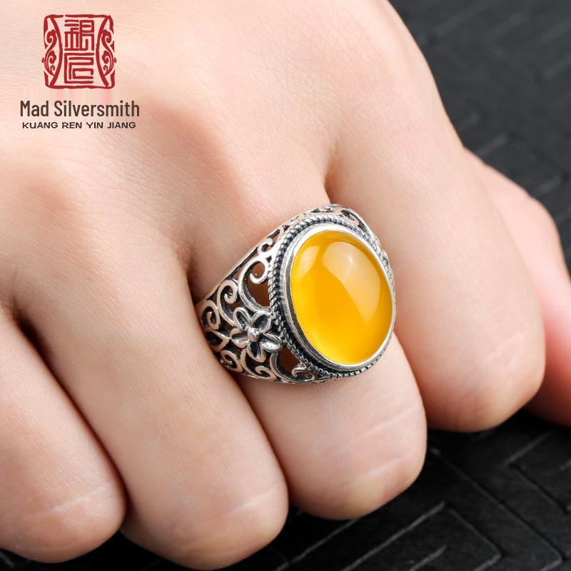 S925 Silver Vintage Adjustable Ring with Amber and Turquoise Inlay, 11x15mm Setting for Men and Women Adjustable Open
S925 Silver Vintage Adjustable Ring with Amber and Turquoise Inlay, 11x15mm Setting for Men and Women Adjustable Open