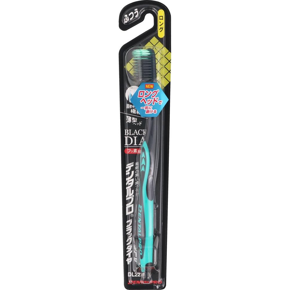 Black Diamond Diamond Pro Black Diamond Ультратонкие волосы, длинные стандартные
Black Diamond Diamond Pro Black Diamond Ультратонкие волосы, длинные стандартные
