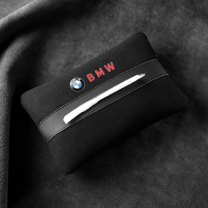 Car Seat Back Hanging Tissue Box Paper Holder for BMW M2 M3 M4 M5 M6 E46 Performance X1 X3 X5 E90 E60 F10 F30
Car Seat Back Hanging Tissue Box Paper Holder for BMW M2 M3 M4 M5 M6 E46 Performance X1 X3 X5 E90 E60 F10 F30