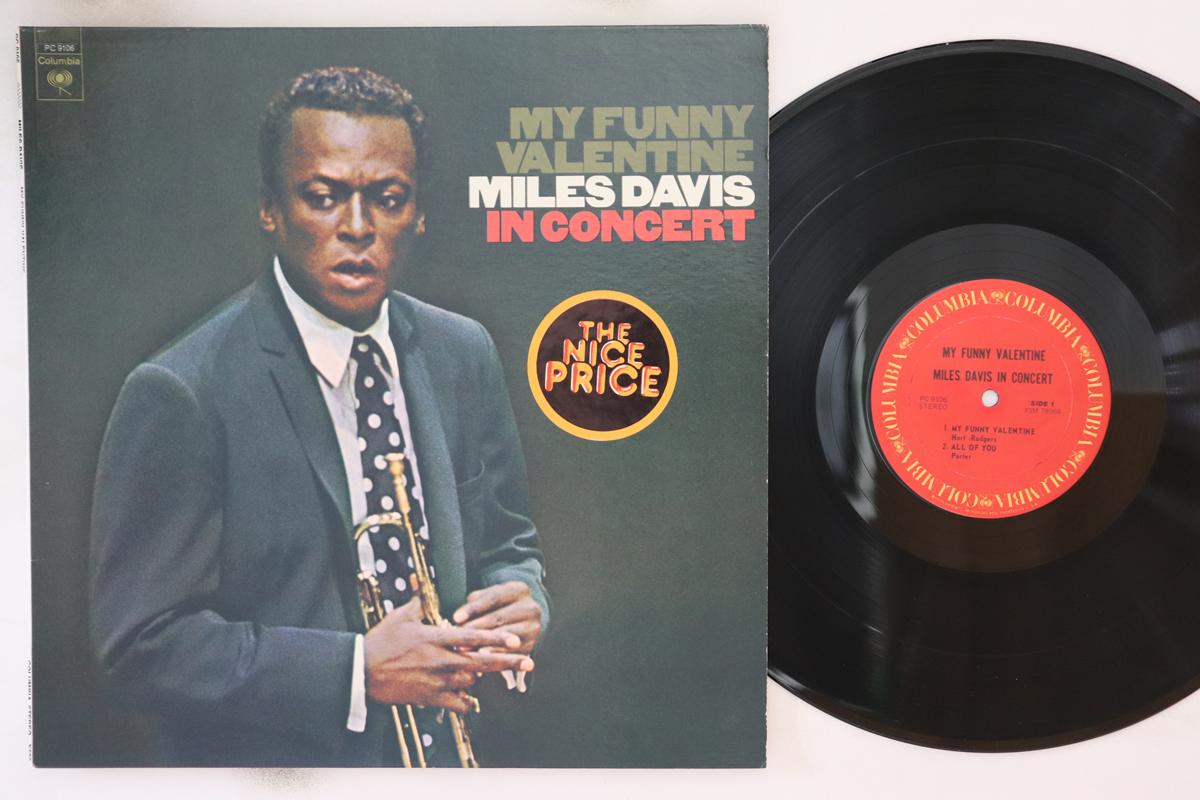 LP Record MILES DAVIS - My Funny Valentine - Miles Davis In PC9106 COLUMBIA 1977 US Jazz Used
LP Record MILES DAVIS - My Funny Valentine - Miles Davis In PC9106 COLUMBIA 1977 US Jazz Used