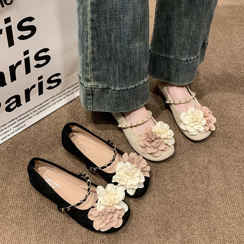 Mary Jane shoes single shoes women s 2025 new spring high-end flat shoes temperament evening shoes commuter casual shoes 40 чорний
Mary Jane shoes single shoes women s 2025 new spring high-end flat shoes temperament evening shoes commuter casual shoes 40 чорний