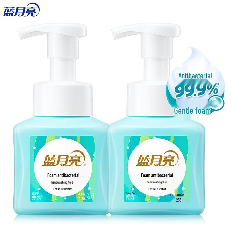 Blue Moon Foaming Antibacterial Hand Wash - Fresh Fruit Mint (2x255ml)
Blue Moon Foaming Antibacterial Hand Wash - Fresh Fruit Mint (2x255ml)
