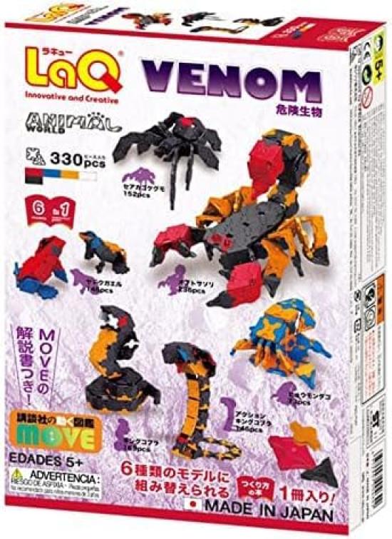 LaQ Animal World VENOM
LaQ Animal World VENOM