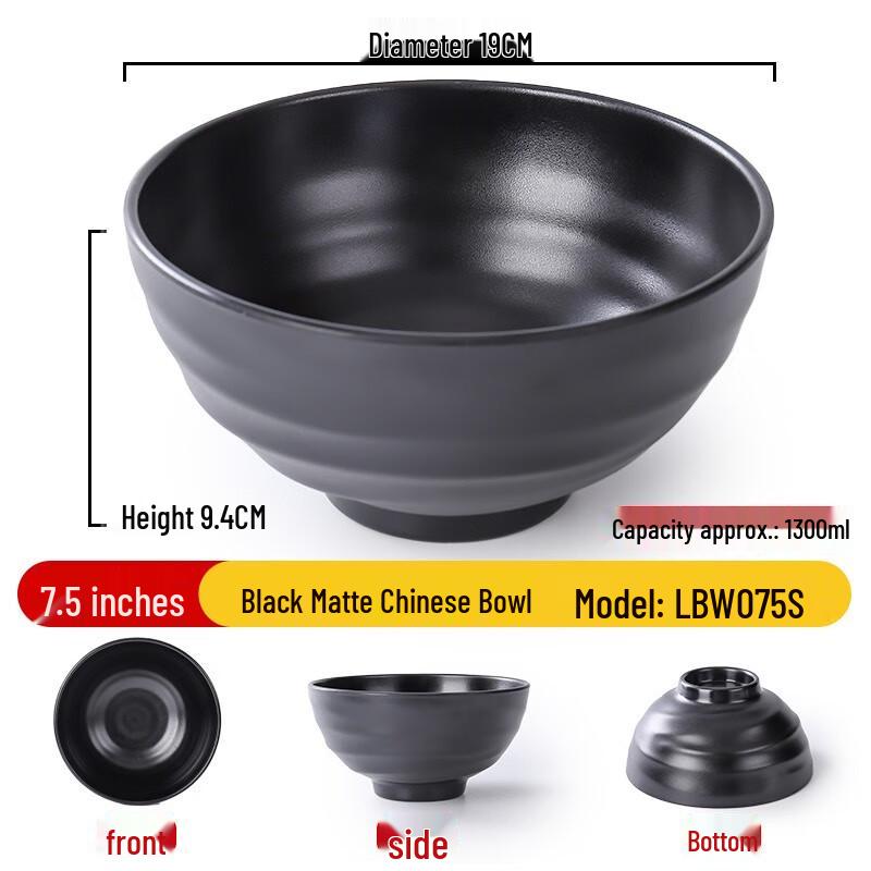 Черная melamine-миска для супа с лапшой в японском стиле
Черная melamine-миска для супа с лапшой в японском стиле