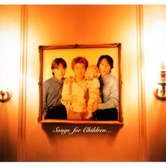 CD DEEN Waonsongs For Children BVCR14005 Berg 2002 Japan ObiJapanese PopRock Used
CD DEEN Waonsongs For Children BVCR14005 Berg 2002 Japan ObiJapanese PopRock Used