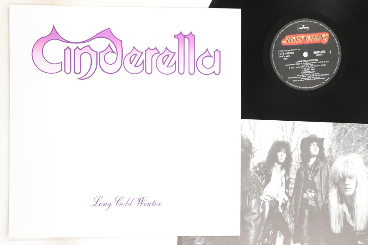LP Record CINDERELLA - Long Cold Winter 25PP252 MERCURY 1988 Japan Metal Used
LP Record CINDERELLA - Long Cold Winter 25PP252 MERCURY 1988 Japan Metal Used