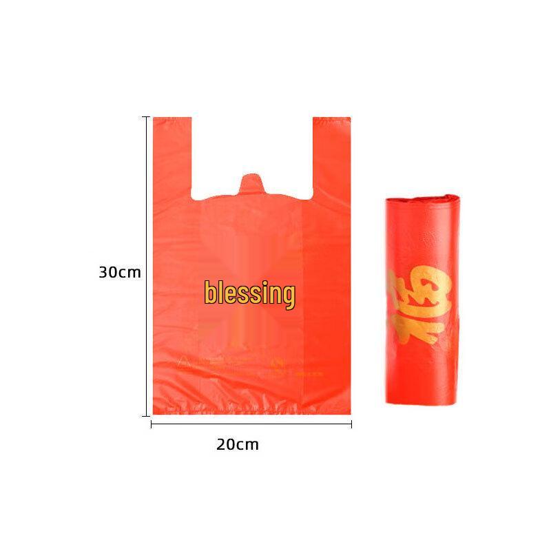 Пластиковые пакеты с ручками Yangge Red Fortune
Пластиковые пакеты с ручками Yangge Red Fortune