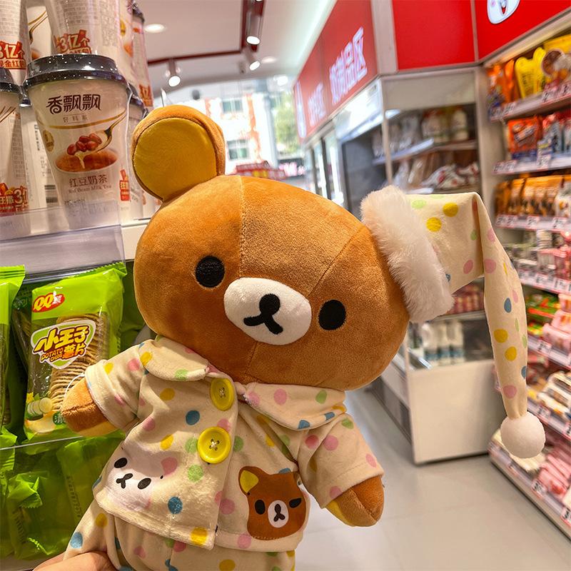 Easy Bear Pajamas Lala Bear A Doll Wears Pajamas As A Birthday Gift, And The Same Peripheral Doll Bear Doll Is Given To Women. 35cm
Easy Bear Pajamas Lala Bear A Doll Wears Pajamas As A Birthday Gift, And The Same Peripheral Doll Bear Doll Is Given To Women. 35cm